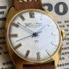 Montre Raketa - 30 Ans Victoire - 1975 – Image 2