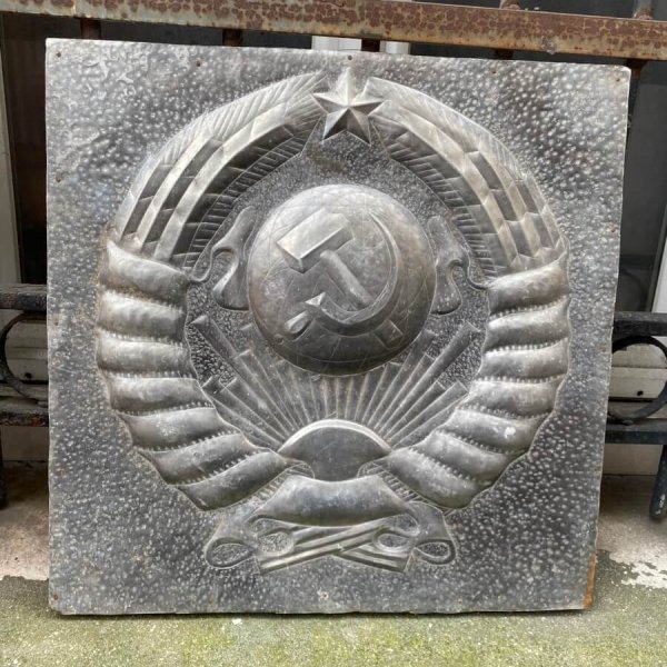 Chekanka Armoiries URSS – Aluminium