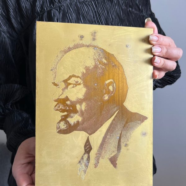 Plaque Laiton – Lénine