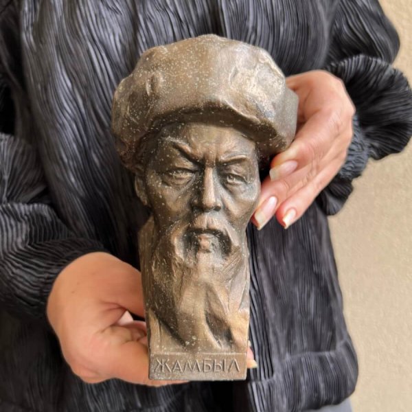 Rare Buste Poète Kazakh Zhambyl Zhabayev