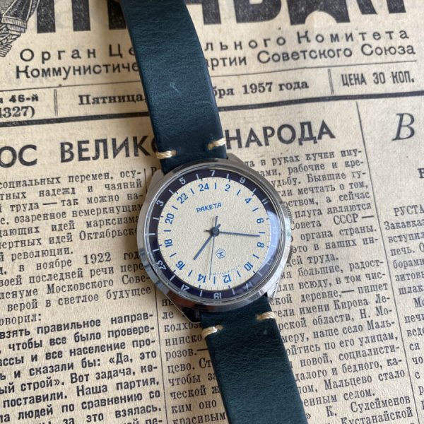Raketa Cercle Arctique – 40 mm