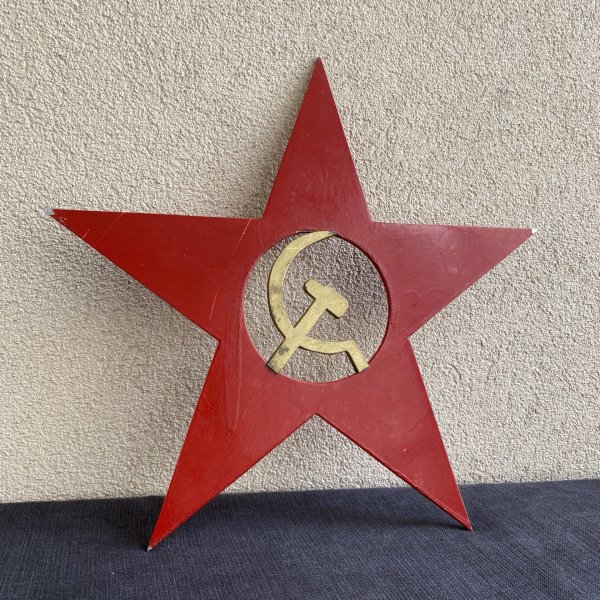 Étoile Bureau Parti communiste Français