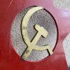 Étoile Bureau Parti communiste Français – Image 3