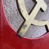 Étoile Bureau Parti communiste Français – Image 4