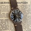 Montre Raketa Big Zero – Noire - 076