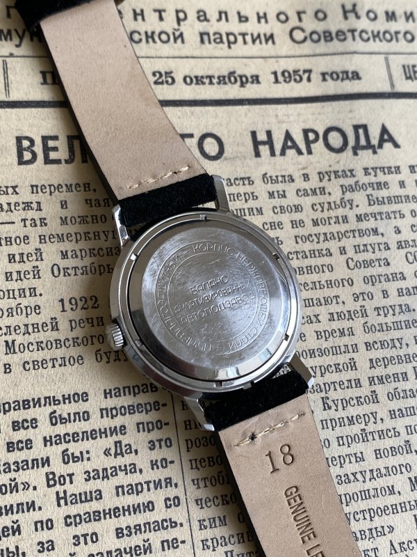 Montre Poljot Automatique - 29 Rubis – Image 4