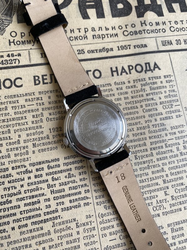 Montre Poljot Automatique - 29 Rubis – Image 3