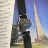 Montre Chronographe – Sekonda 3017 – Cosmonaute