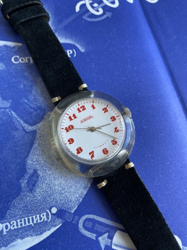 Rare Raketa Transparente - Plexgilas