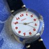 Rare Raketa Transparente - Plexgilas – Image 2