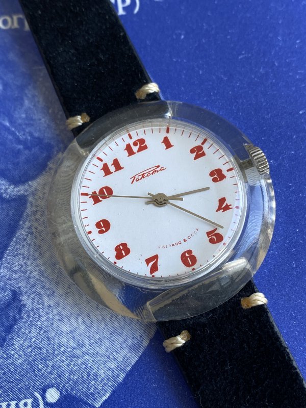 Rare Raketa Transparente - Plexgilas – Image 2