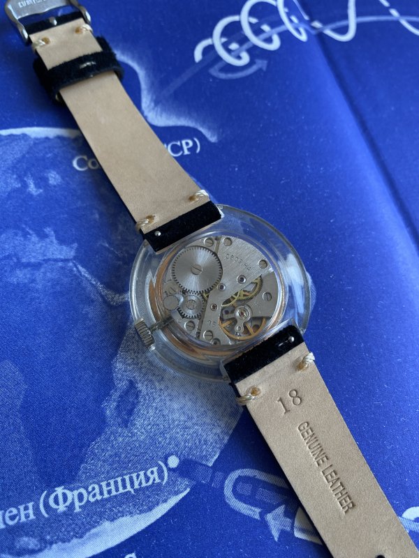 Rare Raketa Transparente - Plexgilas – Image 3