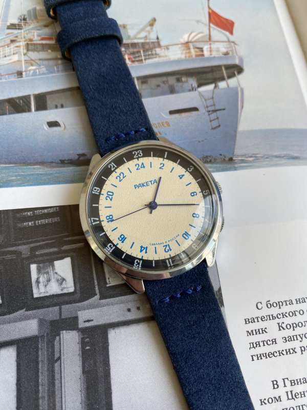 Montre Raketa Cercle Arctique – 24 Heures – 017