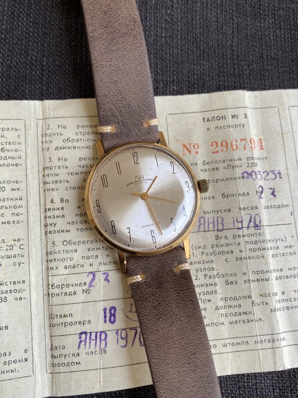 Montre Luch - Dress Watch - Boite Document - 1970