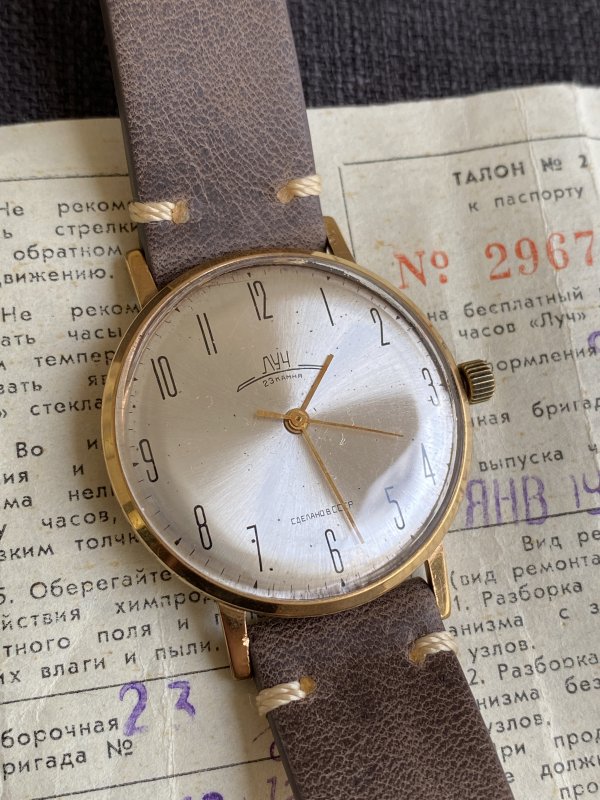 Montre Luch - Dress Watch - Boite Document - 1970 – Image 2