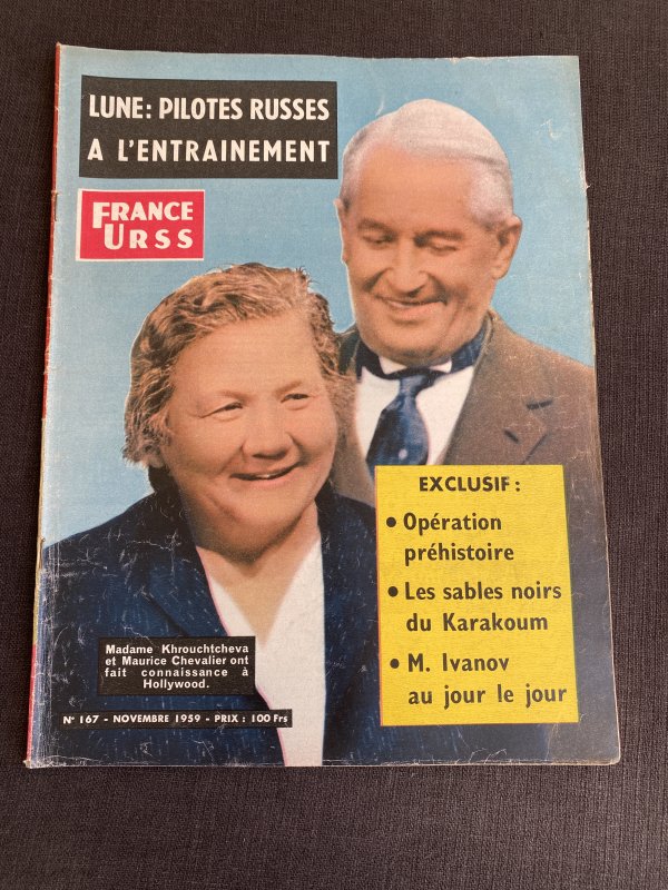 Magazines France URSS - Années 1957-58-59 – Image 6