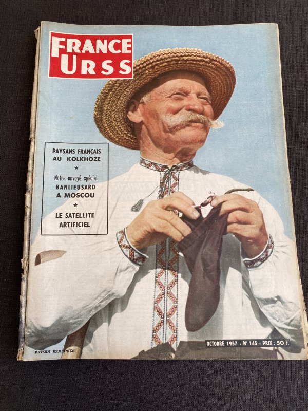 Magazines France URSS - Années 1957-58-59 – Image 13