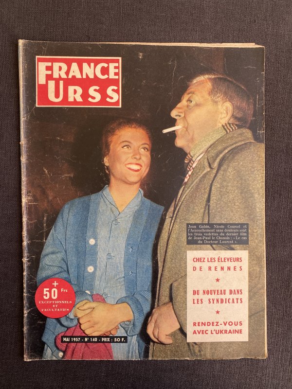 Magazines France URSS - Années 1957-58-59 – Image 17