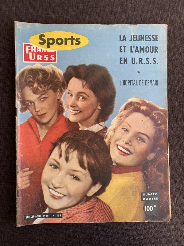 Magazines France URSS - Années 1957-58-59 – Image 20