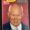 Magazines France URSS - Années 1957-58-59 – Image 24