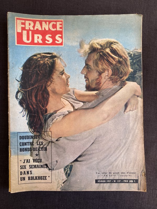 Magazines France URSS - Années 1957-58-59 – Image 31