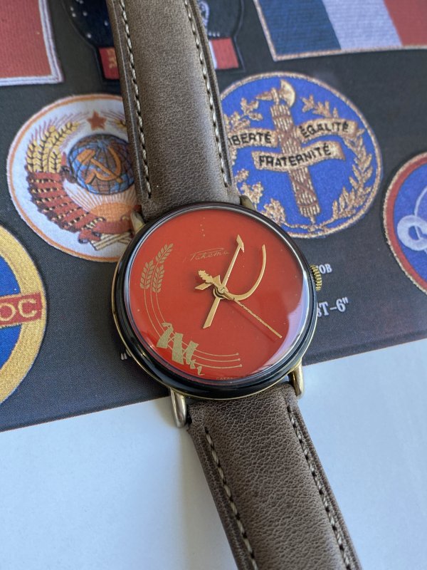 Montre Raketa - Marteau Faucille