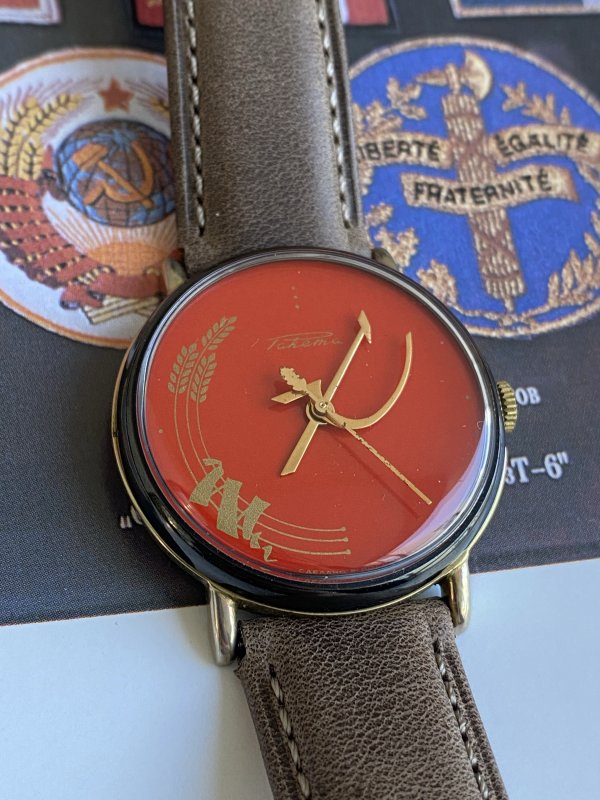 Montre Raketa - Marteau Faucille – Image 2