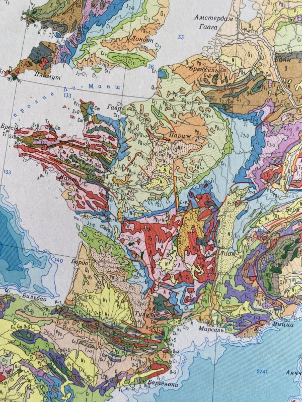 Atlas Du Monde – Atlas Mira – 1954 – Image 3