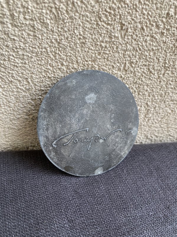 Médaille de Table - Youri Gagarin – Image 2