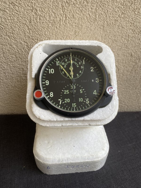 Horloge de Cockpit Soviétique – Neuve – 56053 – ACHS-1