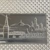 Boite Bakélite Années 50 - Kremlin – Image 5