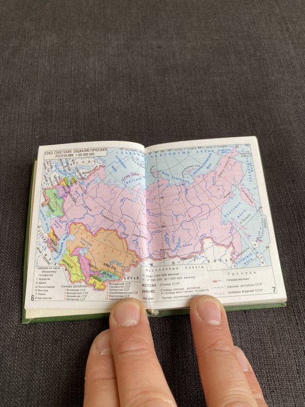 Atlas Soviétique de Poche - 1984 – Image 3