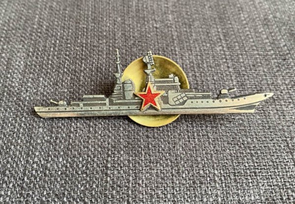 Rare Insigne Commandant Navire Surface URSS - Marine