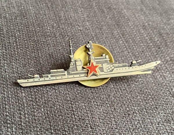 Rare Insigne Commandant Navire Surface URSS - Marine – Image 2