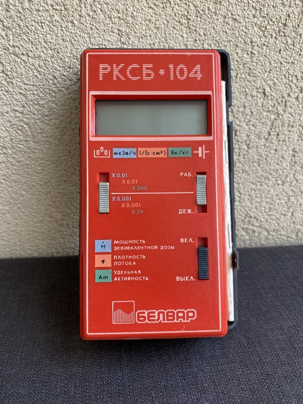 Compteur Geiger – Dosimètre RKCB-104 – Neuf