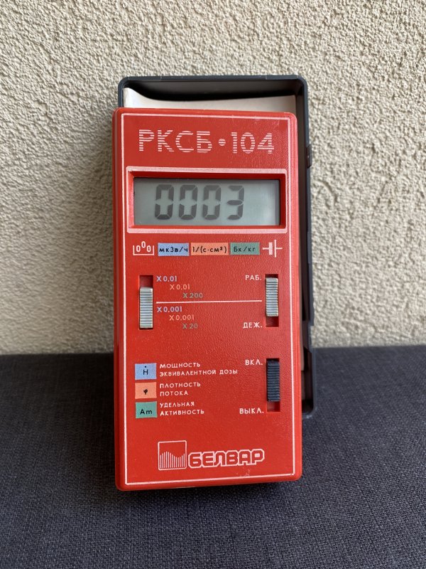 Compteur Geiger – Dosimètre RKCB-104 – Neuf – Image 2