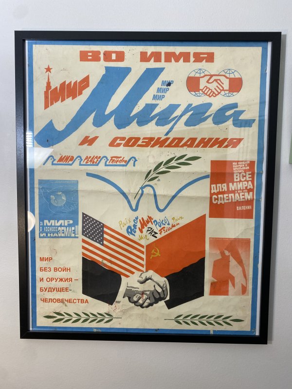 Affiche Constructiviste Soviétique - Paix - USA URSS