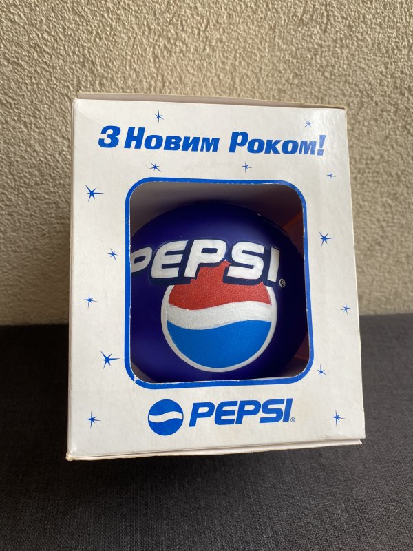 Paire Guirlande Pepsi Soviétique - Sawrasko