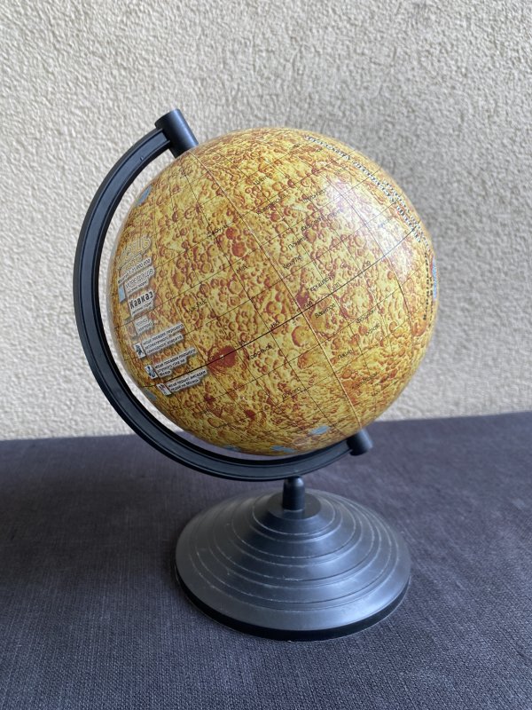 Globe Lunaire Soviétique   - Rare – Image 2