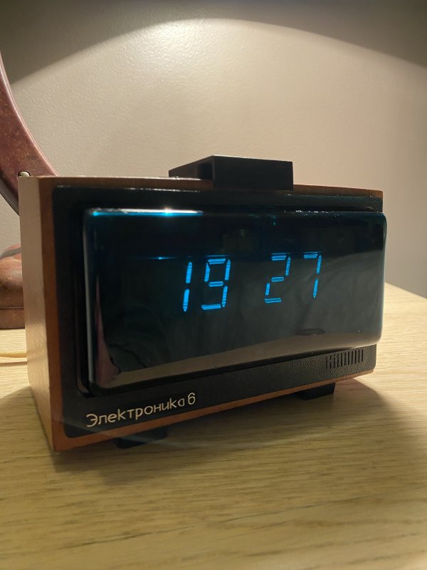 Horloge Reveil Elektronika 6.15