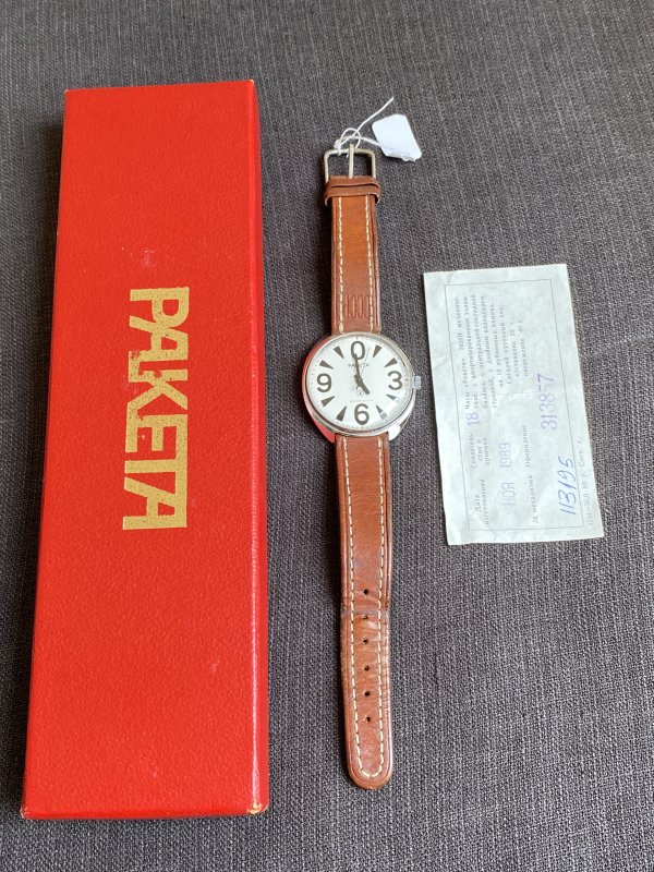 Raketa Big Zero - Boite - Bracelet