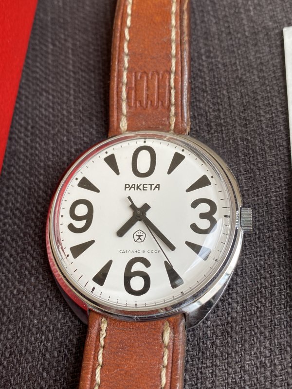 Raketa Big Zero - Boite - Bracelet – Image 3