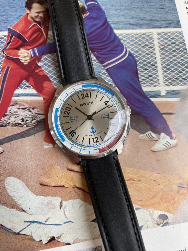 Montre Raketa – 24 Heures – Marin – Neuve – 264