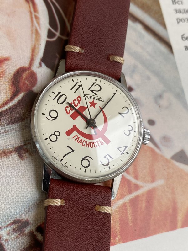 Montre Raketa Glasnost – Marteau Faucille – Image 2