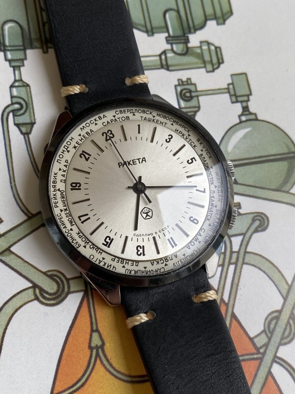 Raketa Villes du monde – Gorod – 509596 – 24 Heures – Image 2