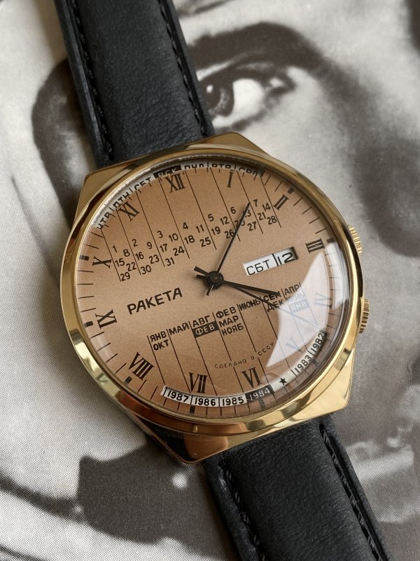 Montre Raketa -Calendrier Perpétuel – NOS – Image 2