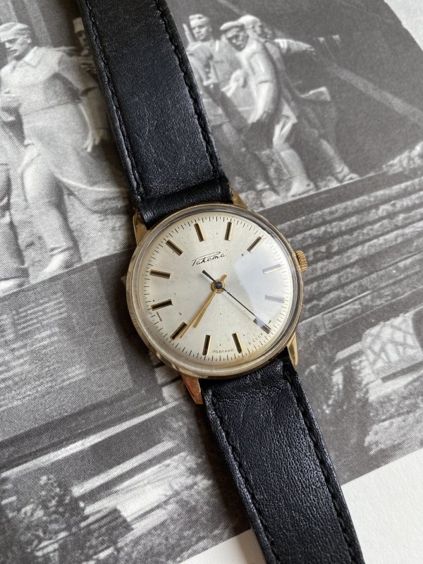 Montre Raketa - Dress Watch - Années 70