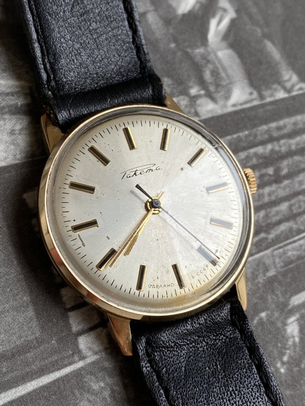 Montre Raketa - Dress Watch - Années 70 – Image 2