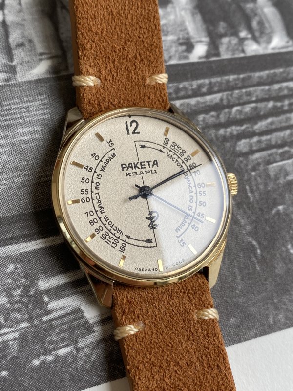 Montre Médecin Soviétique – Raketa – Quartz – 254334 – Image 2