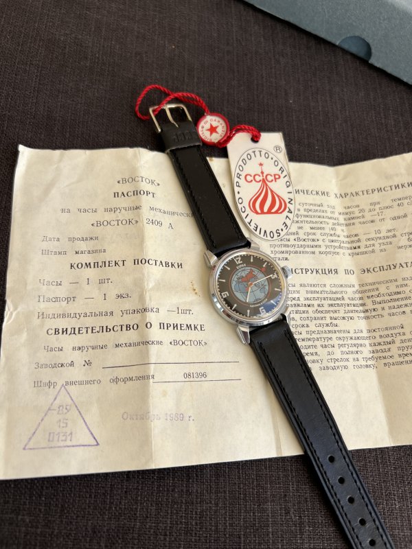 Montre Vostok Buran - Full Set NOS - 1989 – Image 7